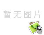 向小區里的不文明行為說(shuō)“不”！